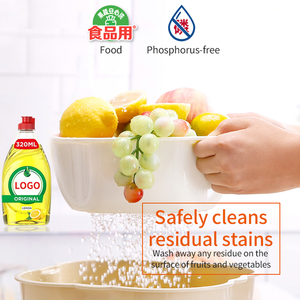 Customized Logo Wholesale Manufacturer No Phosphorus Effective Cleaning Dishwashing Liquid <strong>Detergent</strong> Organic <strong>Dish</strong> Washing Liquid - Product Image 4