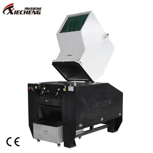 เครื่องบดขวดพลาสติก PE/PP/PVC แบบสองเพลา ประสิทธิภาพสูง ใช้งานง่าย - Product Image 1