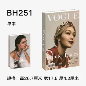 2022 Hot Selling Modern Fashion Book Home Decor Faux Books Home Decoration