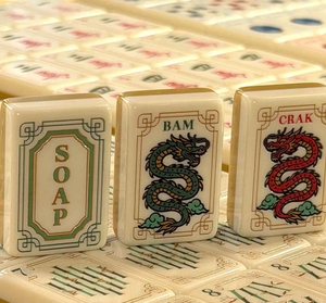 Juego de Fichas de Mahjong Americano Modern Sunday Gold <span class=keywords><strong>para</strong></span> 4 Jugadores, Color Amarillo Cúrcuma, Acrílico, Duradero y Portátil - Product Image 4