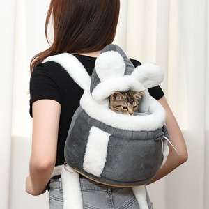 Portable Cat Carrier Respirant Sac à bandoulière de petite taille pour chiens et chats Utilisation en extérieur Sac à dos de poitrine de forme carrée - Product Image 4