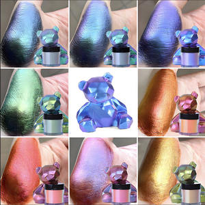 Зеркало, перламутровая эпоксидная смола, 5 г - Product Image 2