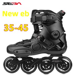 Patins à roulettes plats Seba-EB pour adultes débutants, étudiants, hommes et femmes, avec roues en PU - Product Image 5