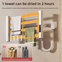 Radiateur Chauffe-Serviettes en Aluminium SUN-AL6 de Haute Qualité avec Service OEM – Radiateur Chauffant à Eau Chaude en Aluminium