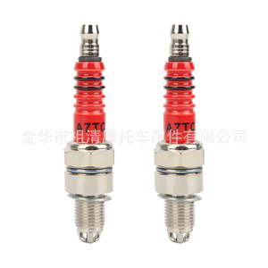 Zuqing Spark <b>Plug</b> A7TC GY6 69mm For Motorcycle Tricycle <b>Universal</b> Fit - Product Image 5