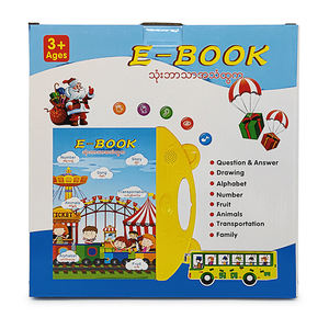 Stylo de marquage de livre audio birman <span class=keywords><strong>anglais</strong></span> chinois E Book Machine d'apprentissage Alphabet Numbers Jouets éducatifs - Product Image 6