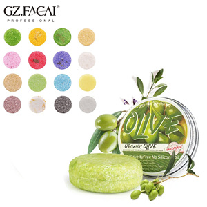 Organico naturale fatto a mano sapone da bar miele Aloe Vera fiore di cocco a base di erbe e bagno per capelli Shampoo sapone bar lavaggio all'ingrosso - Product Image 2