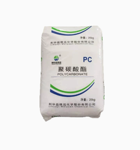 เม็ดพลาสติกโพลีคาร์บอเนต PC Shandong Lihua Yi Weiyuan WY-106BR วัสดุสำหรับฉีดขึ้นรูป - Product Image 1