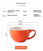Mug à café en céramique à bord blanc de 350 ml, grande capacité, couleur unie, design minimaliste nordique, tasse à latte art et cappuccino avec soucoupe