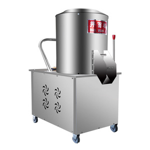 <b>Rotary</b> Dough Mixer Automatic with Great Price High Output Brand New Stand Mixer <b>Machine</b> - Product Image 5