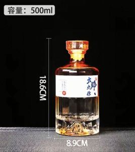 Bouteilles de vin personnalisées avec décalcomanie gratuite, base montagne, 250 ml, pour whisky, brandy, rhum, liqueur, vodka, gin, alcool, et autres boissons en verre - Product Image 5