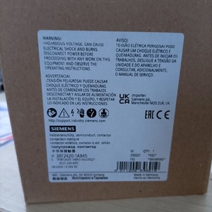 Contactor de estado sólido Siemens 3RF2420-1AB45 AC 600V 30V DC Fabricado en Alemania - Product Image 3