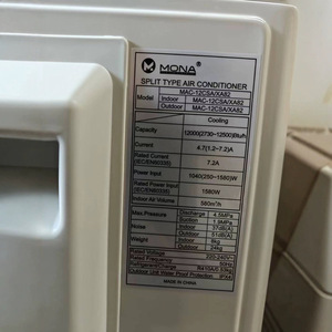 เครื่องปรับอากาศโมนาแบบแยกส่วน 1.5 แรงม้า 9000 บีทียู ดูอัลอินเวอร์เตอร์ ประหยัดพลังงาน ติดผนัง - Product Image 3