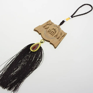 En gros Islamique Sculptures Sur Bois Pendentif Exquis Musulman Caractéristique Conception pour Anniversaires Usine Directe Art <span class=keywords><strong>Déco</strong></span> Style - Product Image 6