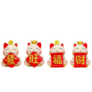 Figurine en résine de chat porte-bonheur, animal de dessin animé, décoration artistique pour la maison, cadeau pour le salon, décoration de bureau - Product Image 5