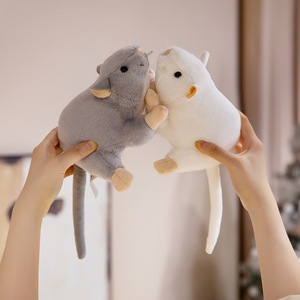 Grande peluche année du rat <span class=keywords><strong>souris</strong></span> poupée mignonne couette avec techniques brodées cadeau de mariage pour garçons et filles - Product Image 3