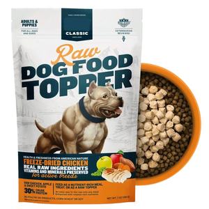 Suplemento Alimentar para Cães com Alto Teor de Proteína OEM/ODM, Nutrição para Filhotes, Aditivo para Ração Crua - Product Image 5