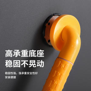 Barra de apoyo para baño de acero inoxidable, montada en la pared, antideslizante, para personas mayores y discapacitadas, diseño moderno - Product Image 3