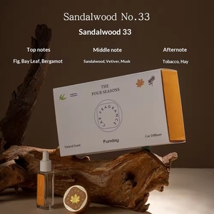 New <b>car</b> air vent deodorizing perfume with a high-end feel, diatom mud plant extract essential oil <b>fragrance</b> <b>diffuser</b> gift box fo - Product Image 5