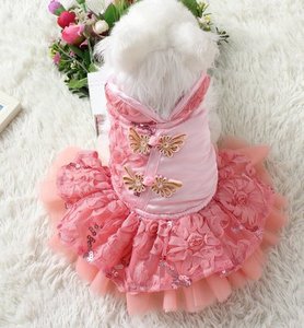 Ropa para Perros, Vestido de Verano con Falda de Malla Estampada de Princesa, Vestido de Encaje de Lujo con Flores Dulces, Ropa Elegante de Encaje para Mascotas de Primavera/Verano - Product Image 1