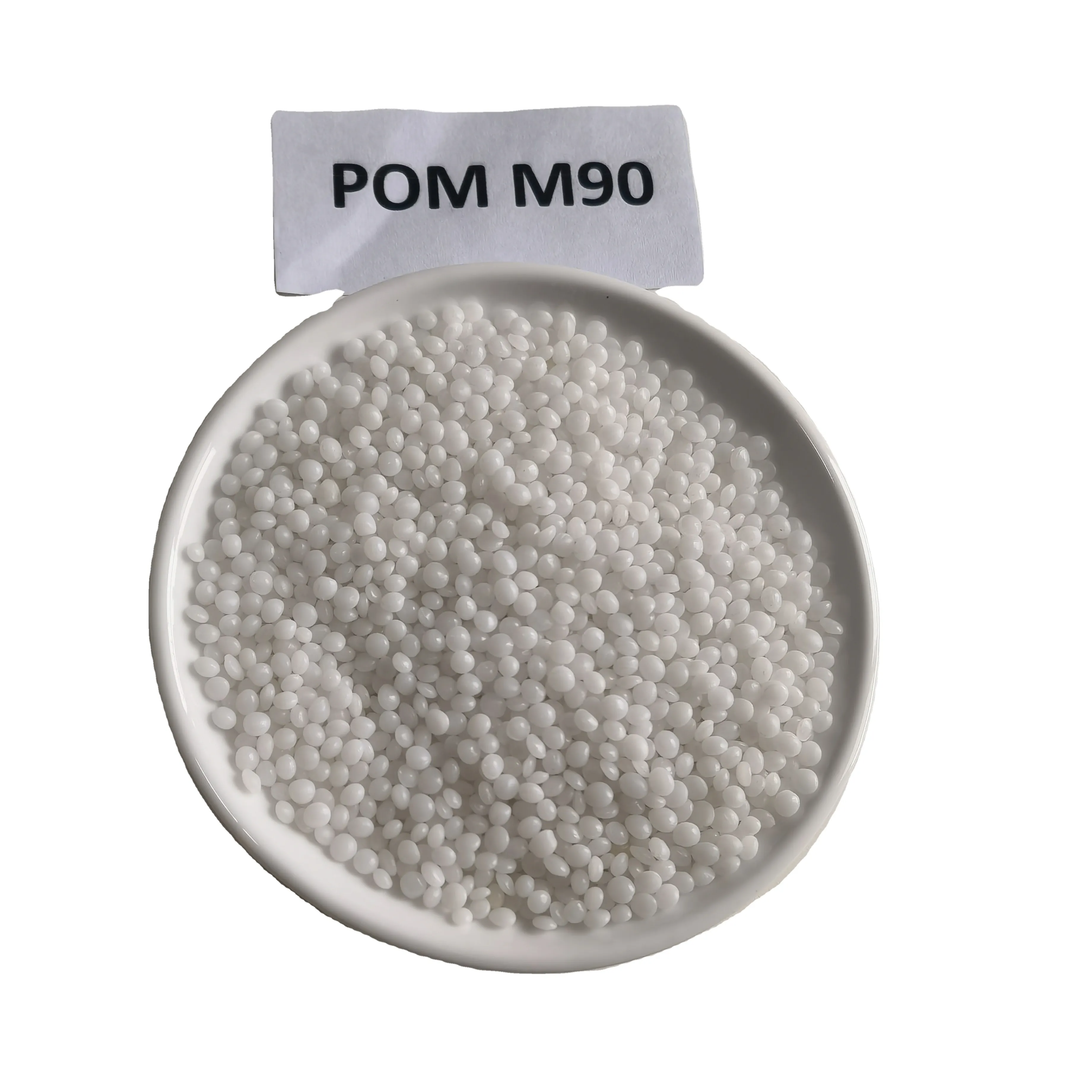ポリオキシメチレンポム顆粒バージン/リサイクルホワイトポムプラスチック中国工場製造