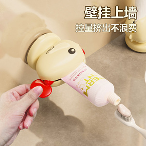 ZOWEI Whale Toothpaste Dispenser Creamy Red Automatic Wall Mounted For Child Home Use - Product Image 5