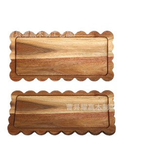 Plateau rectangulaire en bois d'acacia, forme vague, bord festonné, pour servir le fromage et le pain, plateau de service en bois massif, assiette de dîner - Product Image 5