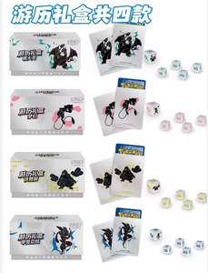 Lot de 12 boîtes de cartes à collectionner 151, jouets Pokémon chinois : Charizard, Iron Arm, Mew, Greninja – Coffrets cadeaux de départ - Product Image 4