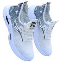 Baskets d'été pour hommes en maille respirante effet soie glacée, chaussures de course à semelle souple, à lacets, résistantes à l'usure avec semelle extérieure en PVC