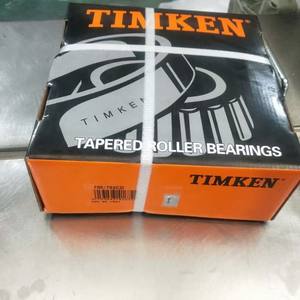 TIMKEN HH221430/10DC Life Extended HH221430/HH221410DC Tapered Roller Bearing 221430 221410DC for Automobiles and <b>rolling</b> <b>mills</b> - Product Image 5
