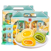 Vente en gros de gâteaux de riz mochi chinois traditionnels, saveur crème au chocolat et thé, faibles en gras, sains, 29g*30 sachets