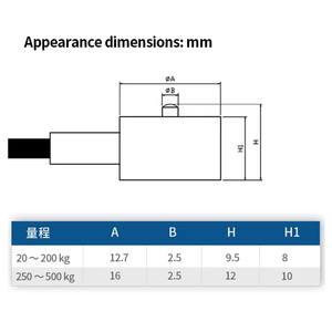 Micro <strong>Load</strong> <strong>Cell</strong> Sensor <strong>5kg</strong> 10kg 30kg 50kg 100kg Miniature <strong>Mini</strong> <strong>Button</strong> Compression <strong>Load</strong> <strong>Cell</strong> - Product Image 2