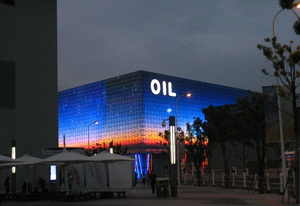 مصنوعة في الصين شفافة لطبقة البولي كاربونات القابلة لالطباعة خدمات معالجة القطع والقولبة المخصصة المتاحة - Product Image 6