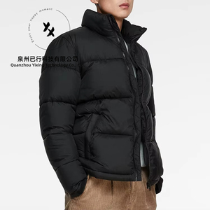 Veste matelassée en coton personnalisée avec logo pour homme, manteau d'hiver rembourré à bulles, noir, polyester, pour l'extérieur - Product Image 1