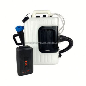 Ultra-Low Voltage Lithium Battery Backpack <b>Sprayer</b> Wind-Driven Aerosol Electric Garden Electric <b>Sprayer</b> for Agricultural Use - Product Image 1