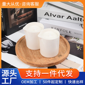 Ceramic Cup Scented <b>Candles</b> Soy Wax Cylinder Shape Home Decoration 1 <b>Wick</b> Machine Made - Product Image 5