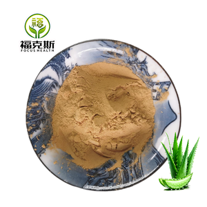 เจลว่านหางจระเข้แช่แข็งผงแห้ง30:1สารสกัดจากว่านหางจระเข้10:1 20:1 - Product Image 3