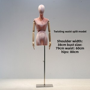 Mannequin de vitrine haut de gamme réglable en plastique, coloré, en velours, style japonais et coréen, à taille torsadée, pour vêtements féminins de mariage - Product Image 6