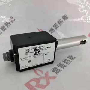 Accesorios para quemador con detector de llama UV Sie mens QRA53.E27 <span class=keywords><strong>QRA</strong></span> 53. - Product Image 4