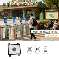 Moteur de scanner de codes-barres USB RS232 à montage fixe EMT8751MC, scanner de codes QR intégré pour caisse enregistreuse, en stock, garantie de 3 ans