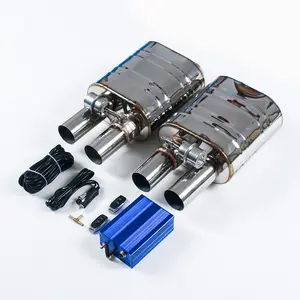 通用51/63/76毫米H型真空阀消声器2侧4输出消音器2合1系列用于汽车排气性能