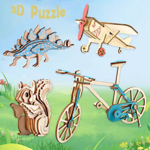 Wooden 3D Puzzles DIY Model for Kids and Adults Educational Cartoon <strong>Learning</strong> Toy Creative Decorative - Product Image 1
