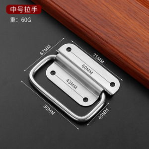 Manija de bloqueo de tracción plegable de acero inoxidable 304 de diseño Industrial para herrajes de ventana de puerta de gabinete para cámaras de prueba - Product Image 6