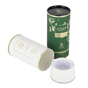 Cardboard paper tube luxury gifts cosmetics candles jewelry perfume <b>box</b> can be customized - Product Image 2