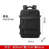 Sac à dos pour ordinateur portable de grande capacité personnalisé, sac d'école pour étudiants, sac de voyage unisexe léger, fermeture à glissière, toile imperméable
