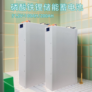 LiFePO4แบตเตอรี่48V ปิดกริดเก็บพลังงานติดผนังพร้อมพอร์ตสื่อสาร Rs485 - Product Image 3