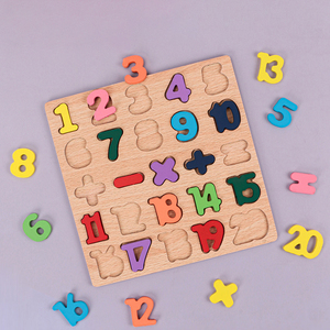 Quebra-Cabeça Educacional 3D de Letras e Números em Madeira para Crianças, Brinquedo DIY Montessori para Meninos e Meninas - Product Image 4