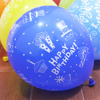 Ballon en latex promotionnel avec impression de logo personnalisée sur 5 faces, ballon en latex écologique pour des campagnes marketing efficaces