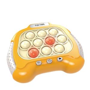 Jouet interactif éducatif pour enfants en plastique bouton poussoir vitesse <span class=keywords><strong>jeu</strong></span> Machine Whack-a-Mole Match Puzzle <span class=keywords><strong>jeu</strong></span> de société - Product Image 1