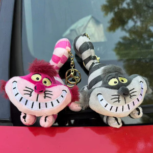 Ciondolo Peluche Gatto Cheshire Miaomiao, Simpatico Gatto a Bocca Larga, Portachiavi a Coda Lunga, Bambola Pendente per Borsa - Disponibile - Product Image 1